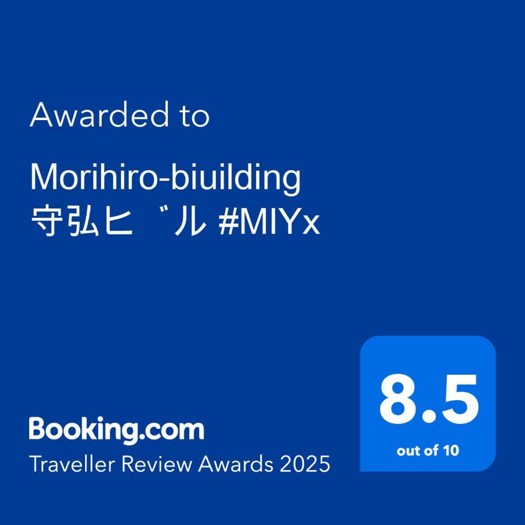 市川市Morihiro-Biuilding 守弘ビル #Miyxアパートメント エクステリア 写真